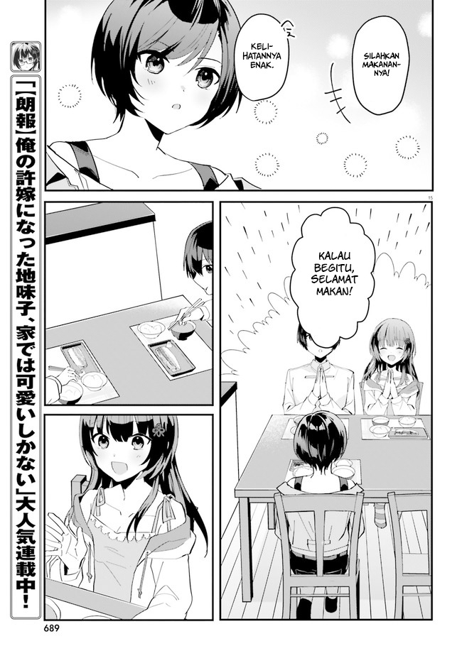 [Rouhou] Ore no Iinazuke ni Natta Jimiko, Ie dewa Kawaii shika Nai. Chapter 7 - halaman 16