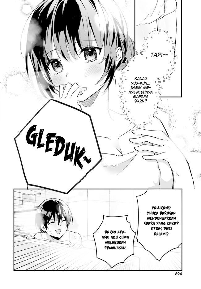 [Rouhou] Ore no Iinazuke ni Natta Jimiko, Ie dewa Kawaii shika Nai. Chapter 7 - halaman 21