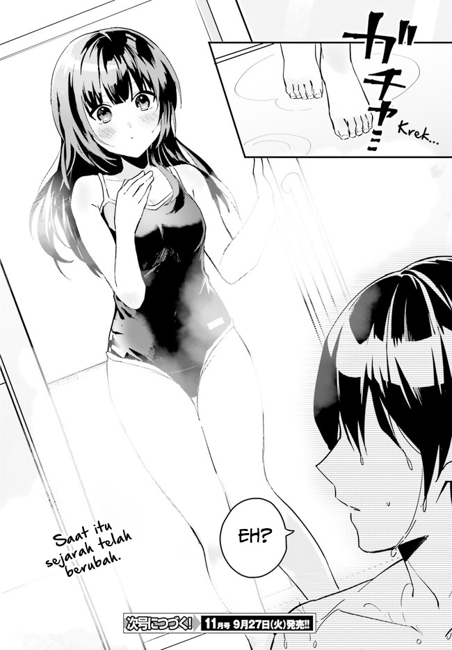 [Rouhou] Ore no Iinazuke ni Natta Jimiko, Ie dewa Kawaii shika Nai. Chapter 7 - halaman 23