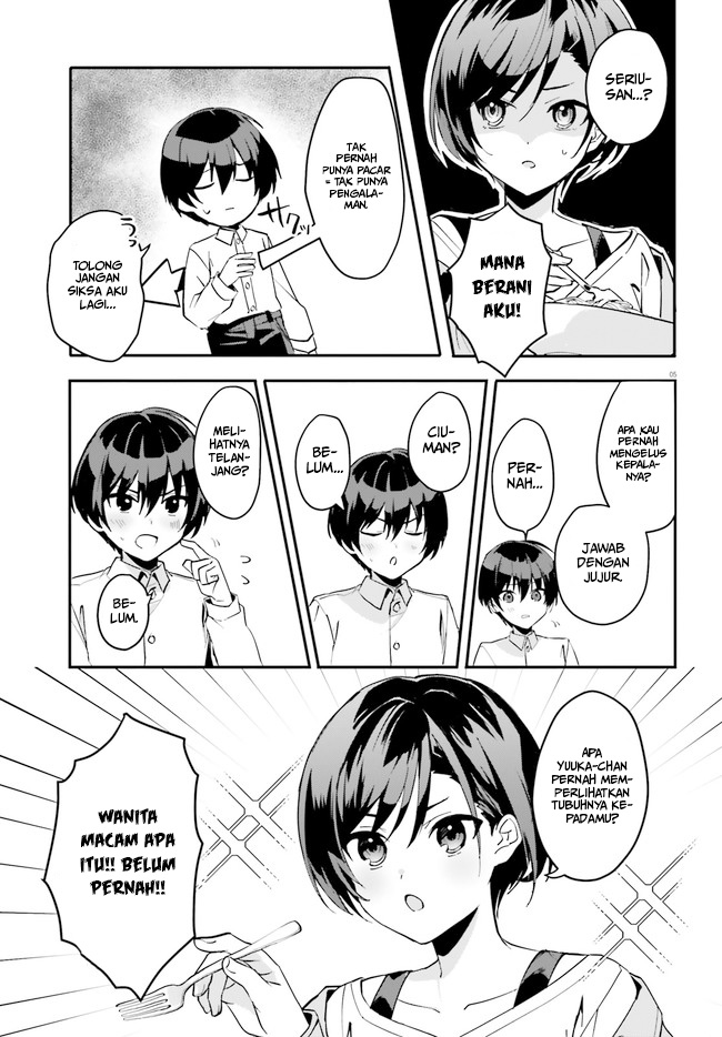 [Rouhou] Ore no Iinazuke ni Natta Jimiko, Ie dewa Kawaii shika Nai. Chapter 7 - halaman 6