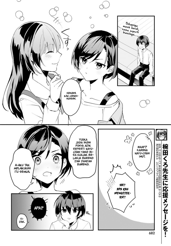 [Rouhou] Ore no Iinazuke ni Natta Jimiko, Ie dewa Kawaii shika Nai. Chapter 7 - halaman 9