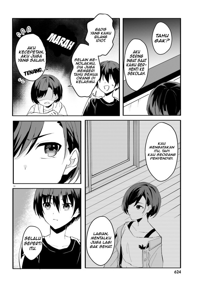 [Rouhou] Ore no Iinazuke ni Natta Jimiko, Ie dewa Kawaii shika Nai. Chapter 8 - halaman 15