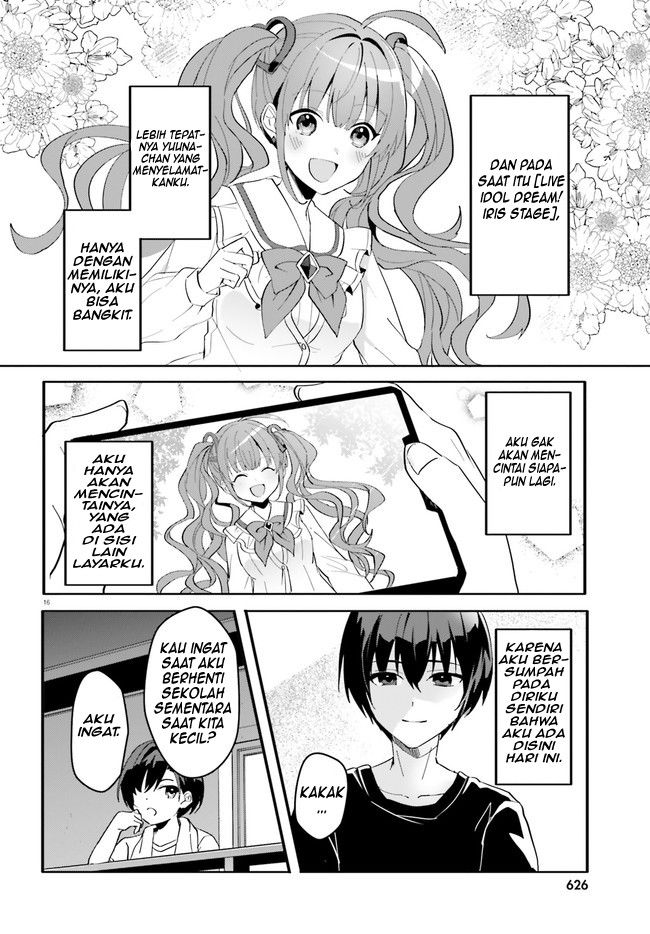 [Rouhou] Ore no Iinazuke ni Natta Jimiko, Ie dewa Kawaii shika Nai. Chapter 8 - halaman 17