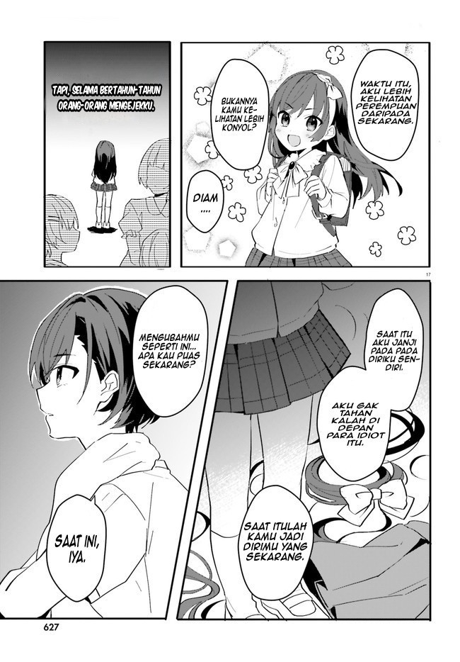 [Rouhou] Ore no Iinazuke ni Natta Jimiko, Ie dewa Kawaii shika Nai. Chapter 8 - halaman 18