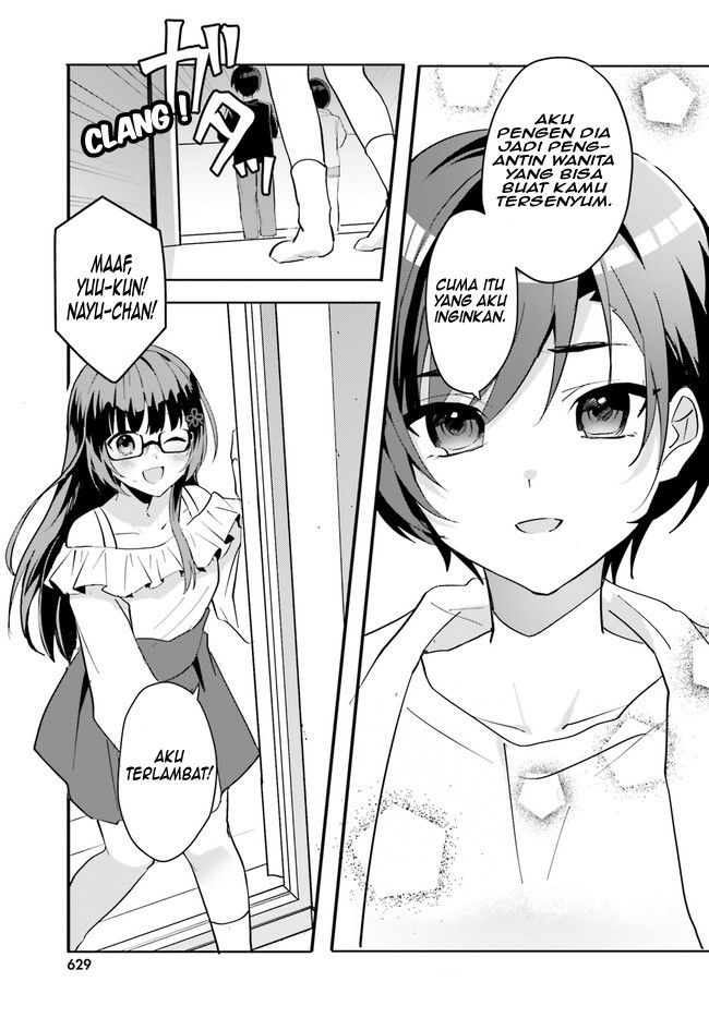 [Rouhou] Ore no Iinazuke ni Natta Jimiko, Ie dewa Kawaii shika Nai. Chapter 8 - halaman 20