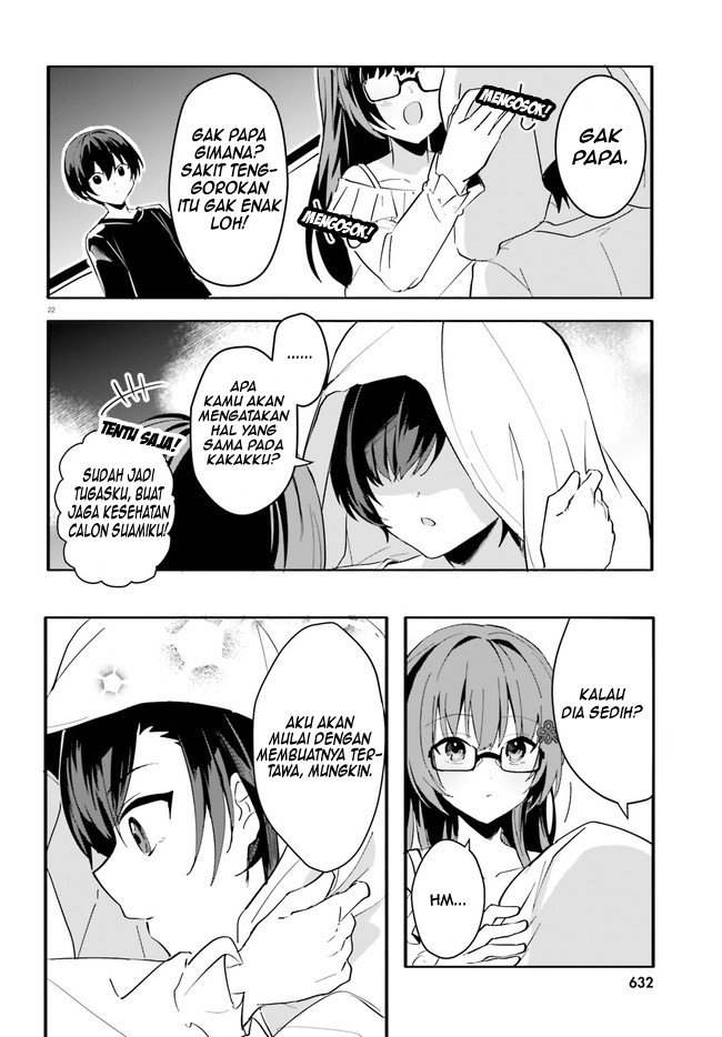 [Rouhou] Ore no Iinazuke ni Natta Jimiko, Ie dewa Kawaii shika Nai. Chapter 8 - halaman 23