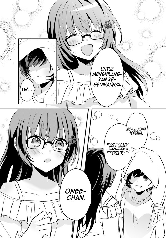 [Rouhou] Ore no Iinazuke ni Natta Jimiko, Ie dewa Kawaii shika Nai. Chapter 8 - halaman 24