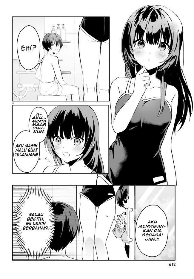 [Rouhou] Ore no Iinazuke ni Natta Jimiko, Ie dewa Kawaii shika Nai. Chapter 8 - halaman 3