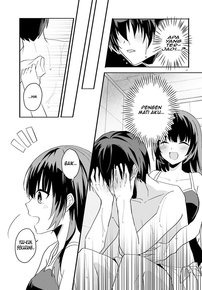 [Rouhou] Ore no Iinazuke ni Natta Jimiko, Ie dewa Kawaii shika Nai. Chapter 8 - halaman 8