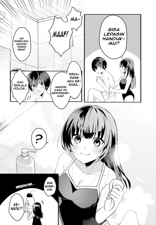[Rouhou] Ore no Iinazuke ni Natta Jimiko, Ie dewa Kawaii shika Nai. Chapter 8 - halaman 9