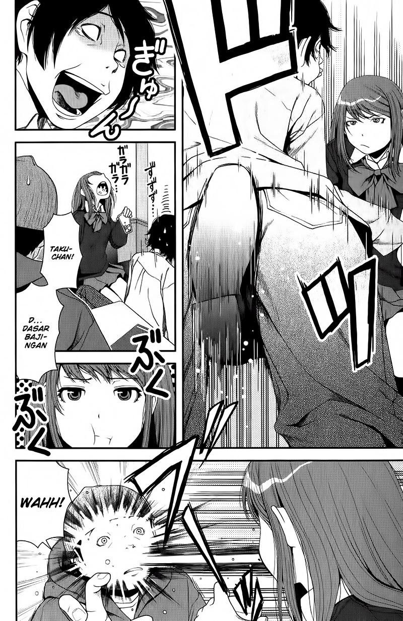 Roujoteki Shoujo Hinata-chan Chapter 1 - halaman 14