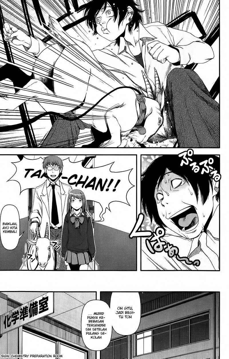 Roujoteki Shoujo Hinata-chan Chapter 1 - halaman 17