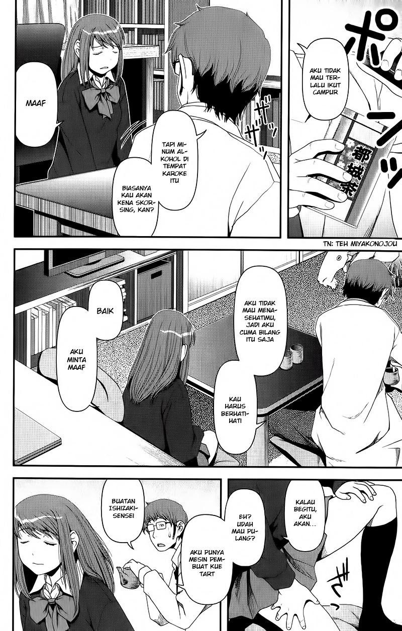 Roujoteki Shoujo Hinata-chan Chapter 1 - halaman 18