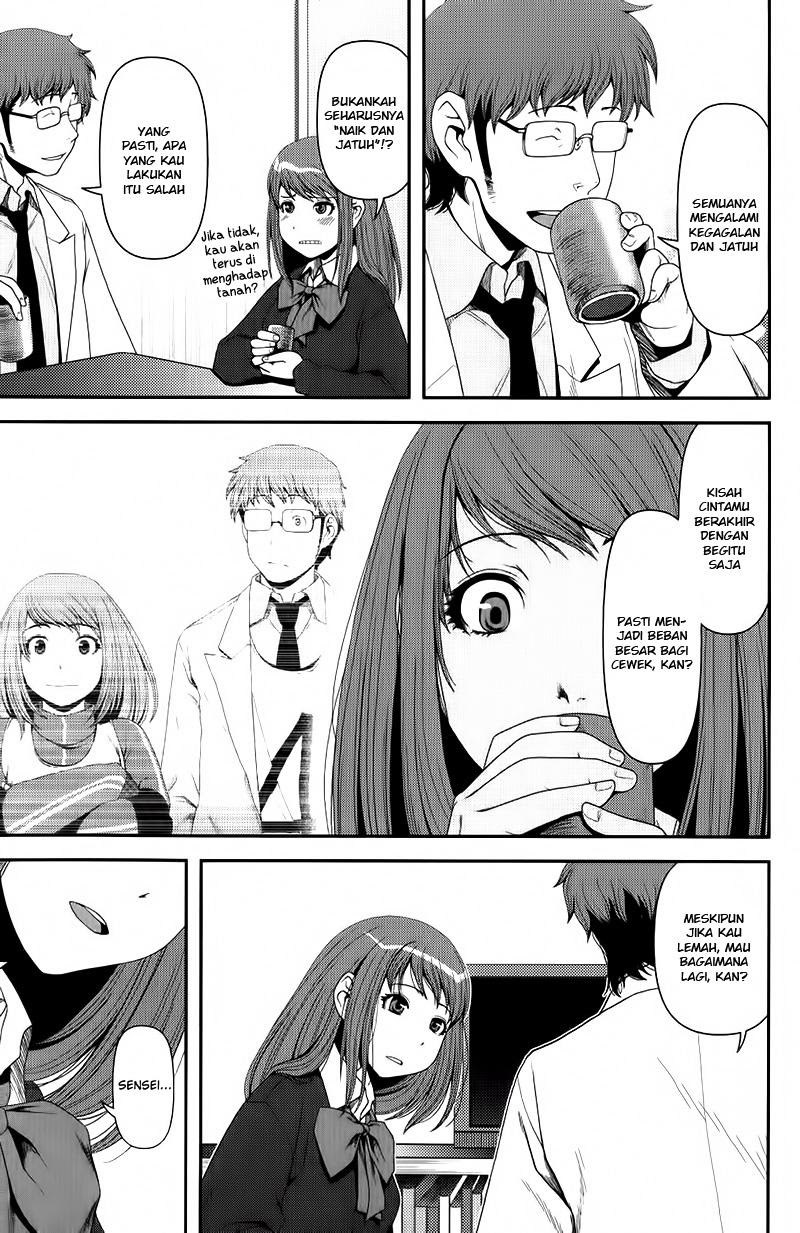 Roujoteki Shoujo Hinata-chan Chapter 1 - halaman 21