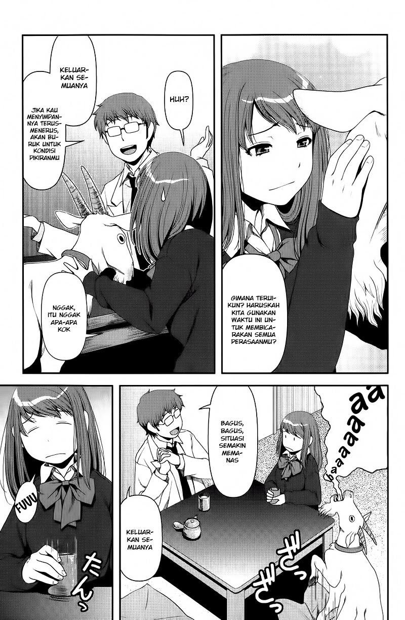 Roujoteki Shoujo Hinata-chan Chapter 1 - halaman 23