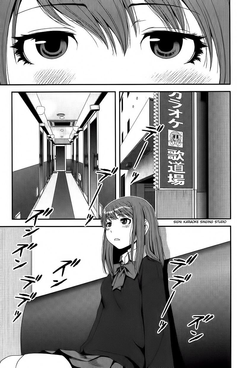 Roujoteki Shoujo Hinata-chan Chapter 1 - halaman 7