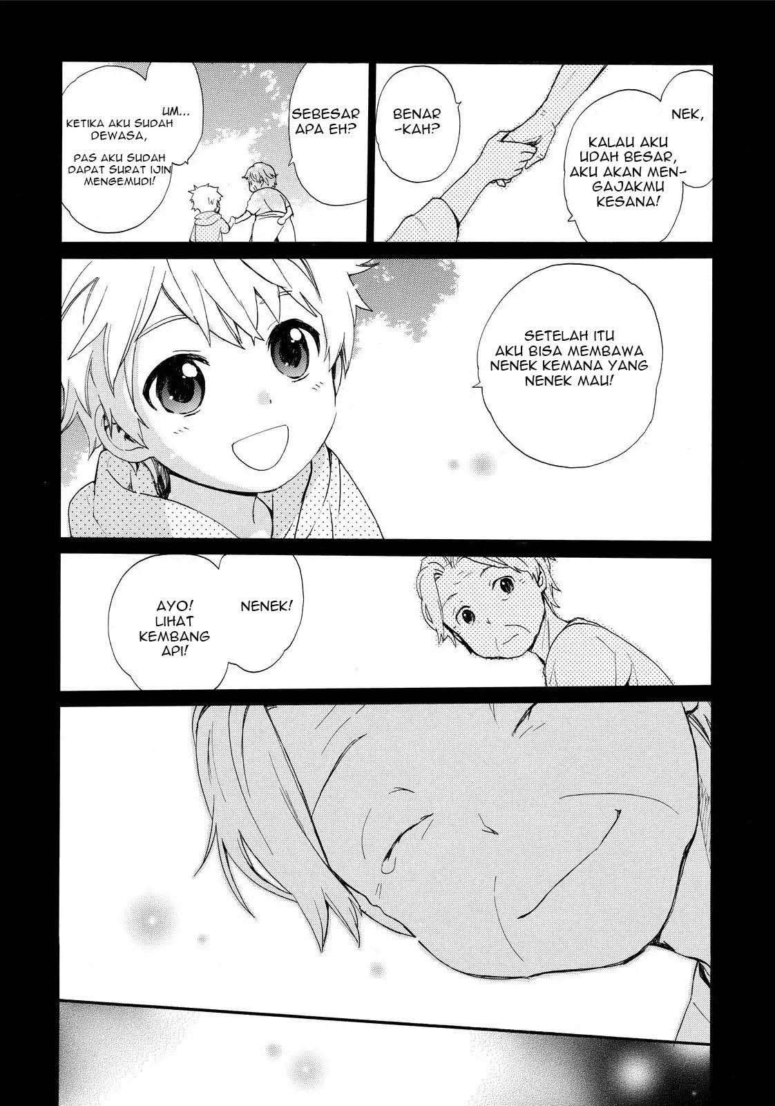 Roujoteki Shoujo Hinata-chan Chapter 10 - halaman 13