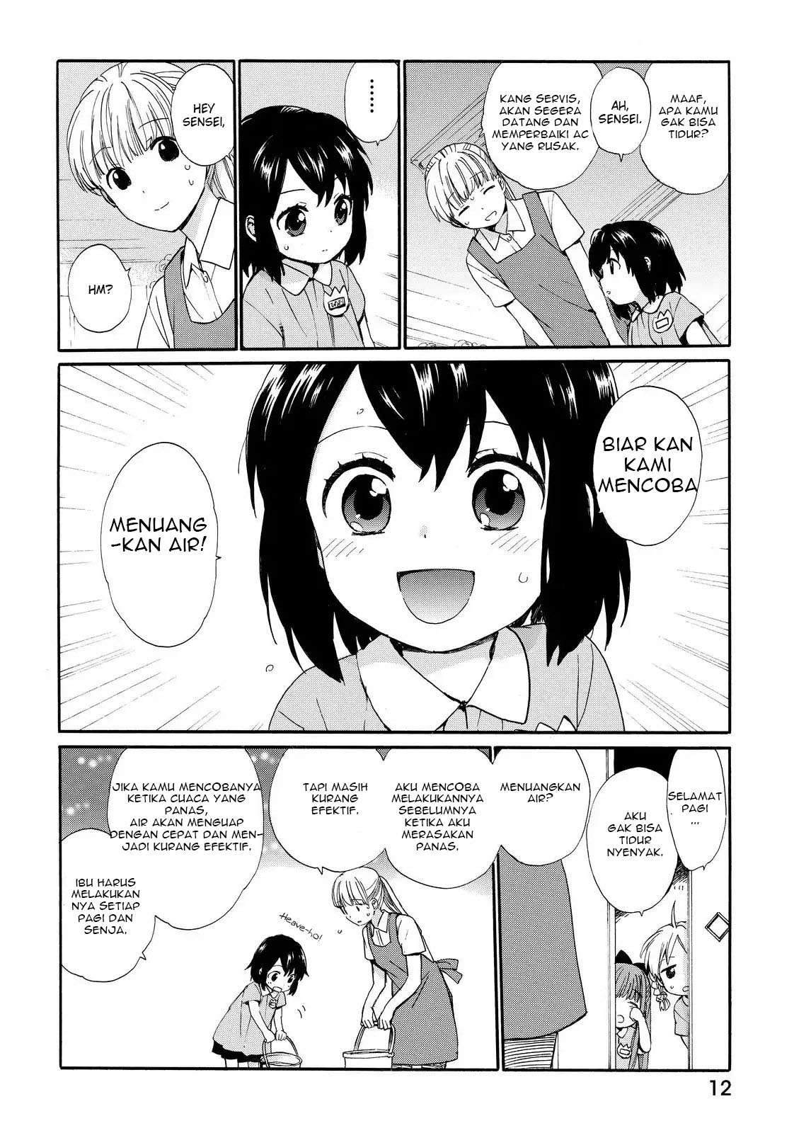 Roujoteki Shoujo Hinata-chan Chapter 10 - halaman 15