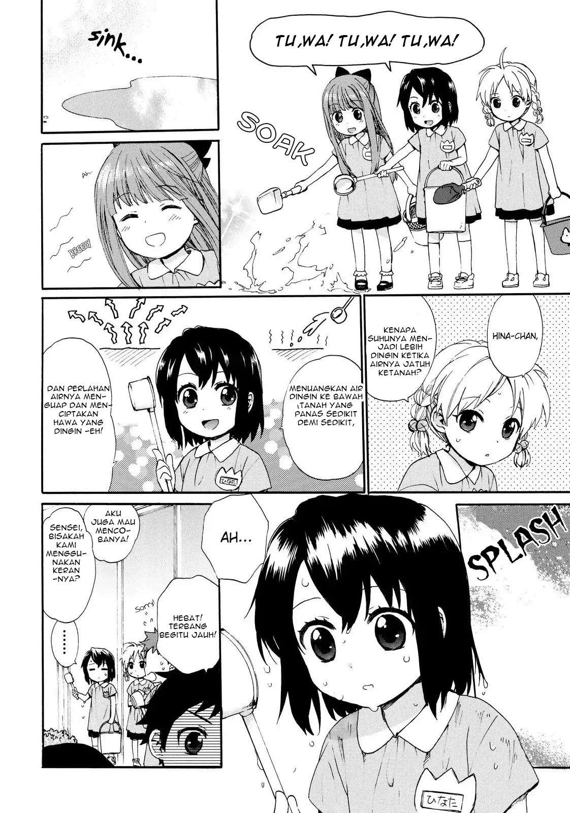 Roujoteki Shoujo Hinata-chan Chapter 10 - halaman 17
