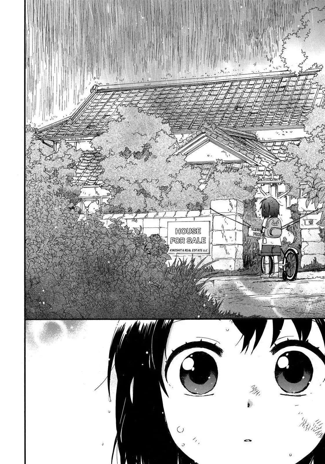 Roujoteki Shoujo Hinata-chan Chapter 11 - halaman 11