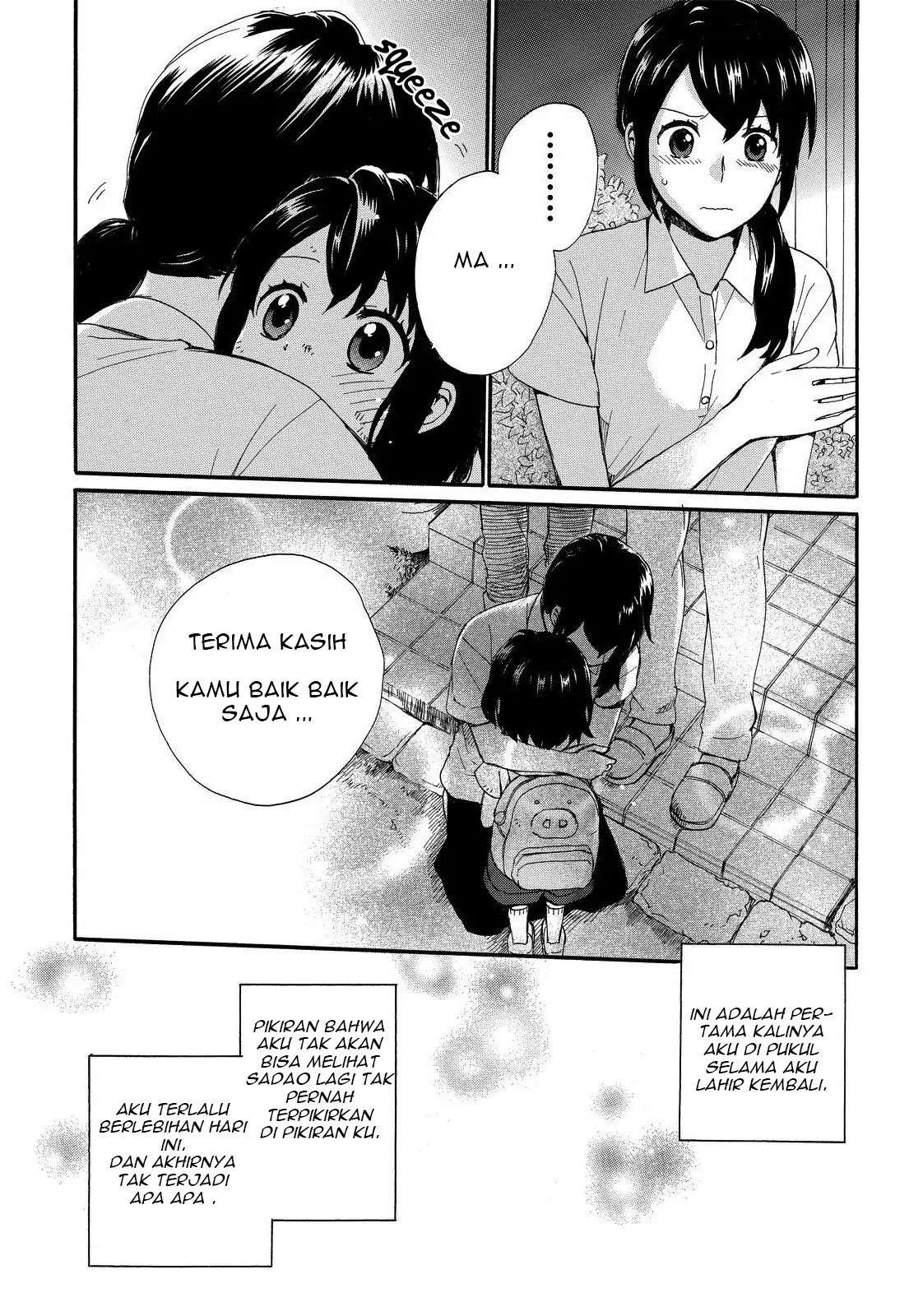 Roujoteki Shoujo Hinata-chan Chapter 11 - halaman 18