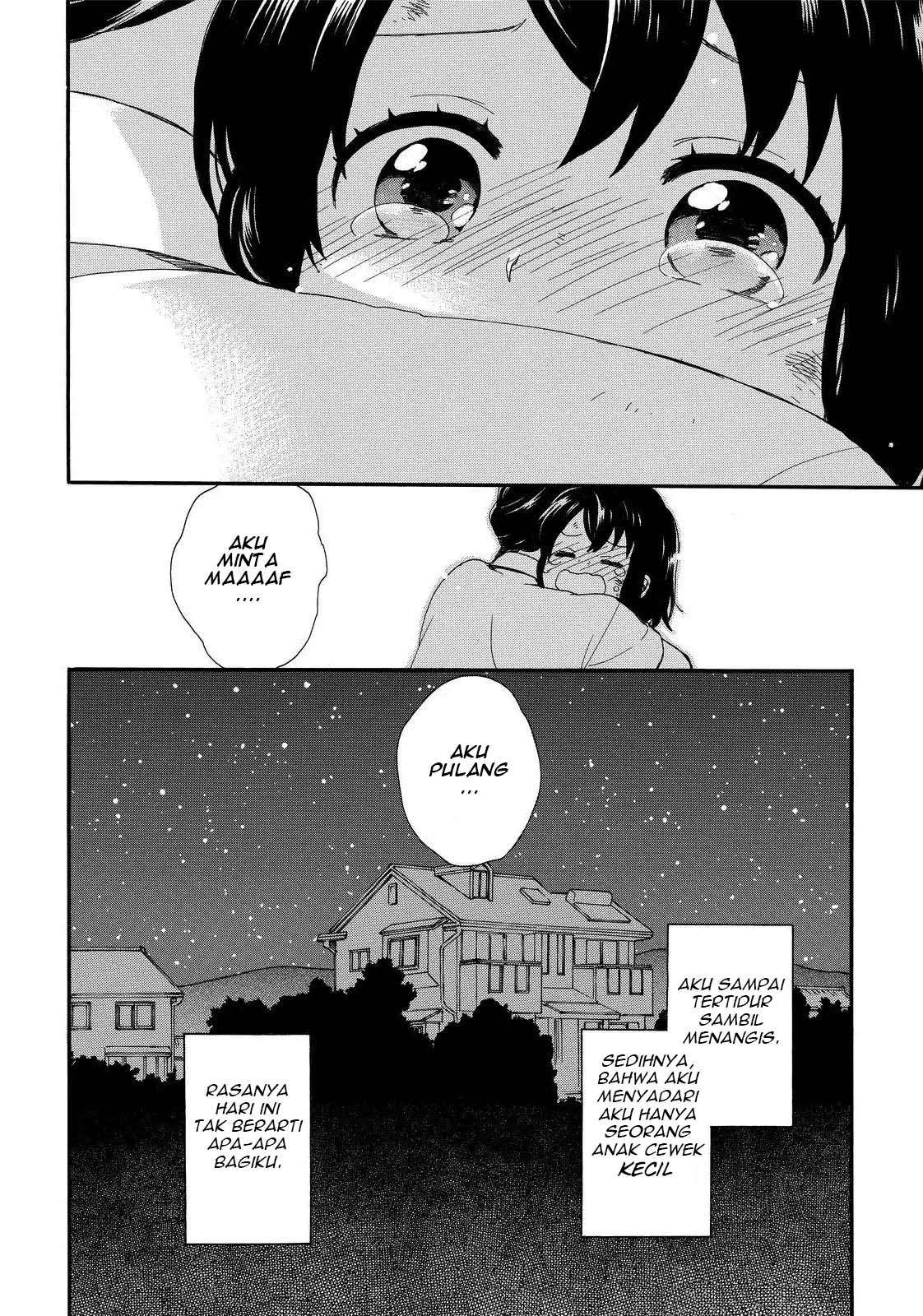 Roujoteki Shoujo Hinata-chan Chapter 11 - halaman 19