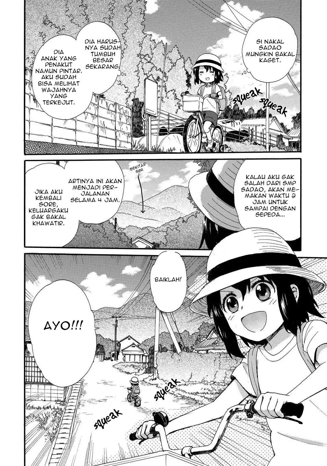 Roujoteki Shoujo Hinata-chan Chapter 11 - halaman 5