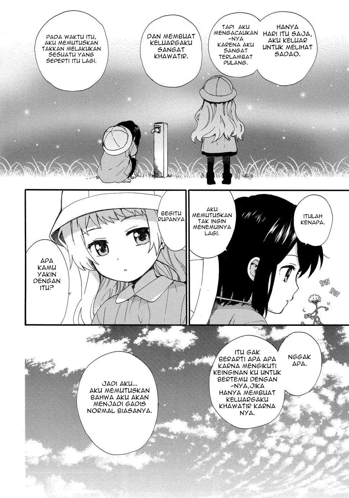 Roujoteki Shoujo Hinata-chan Chapter 12 - halaman 10