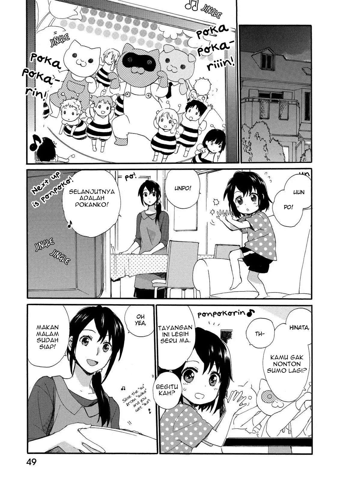 Roujoteki Shoujo Hinata-chan Chapter 12 - halaman 11