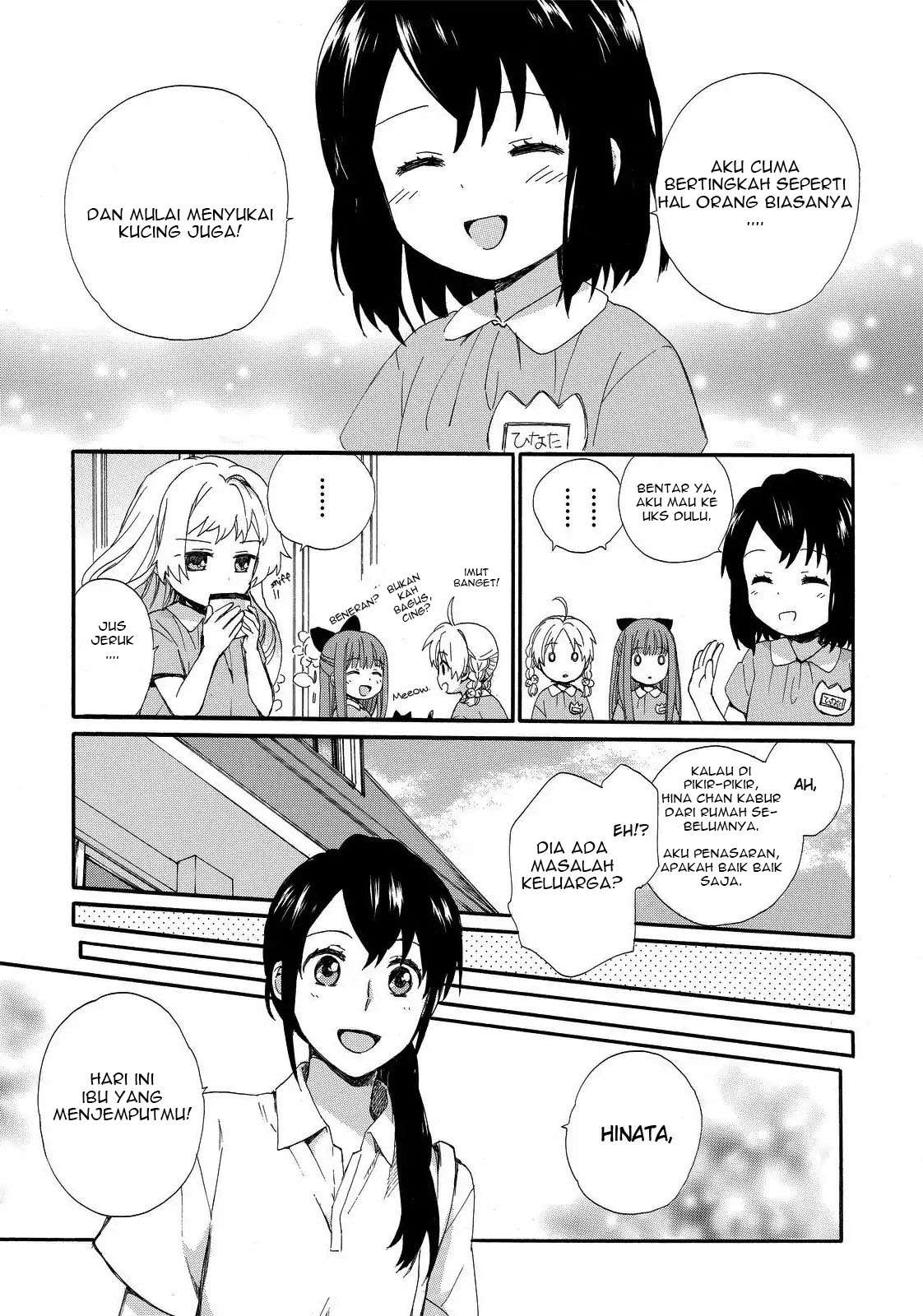 Roujoteki Shoujo Hinata-chan Chapter 12 - halaman 5