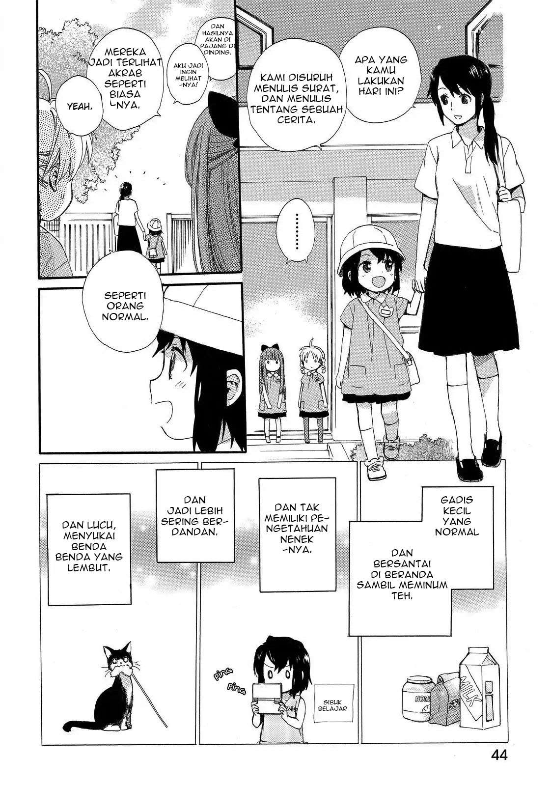 Roujoteki Shoujo Hinata-chan Chapter 12 - halaman 6