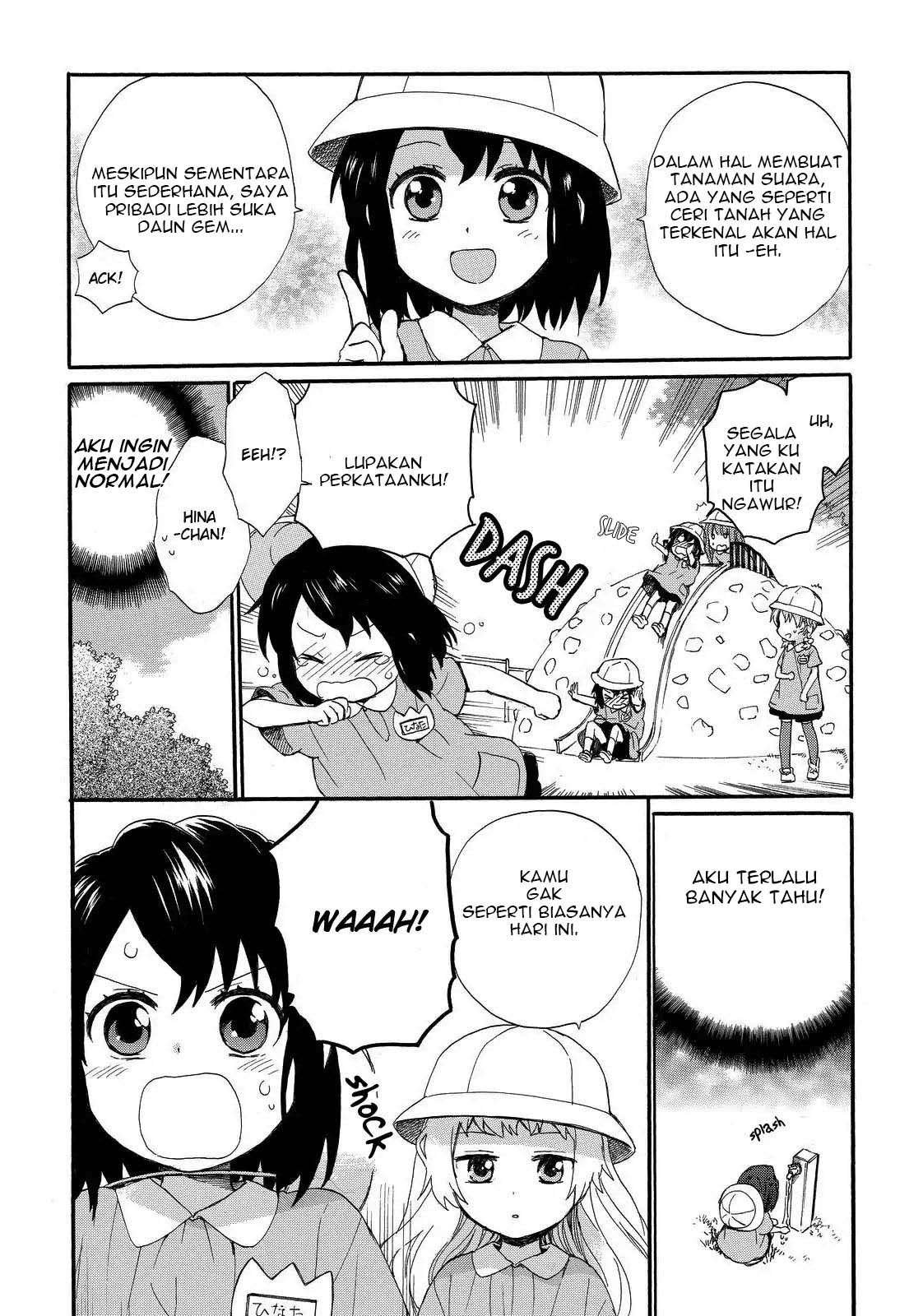 Roujoteki Shoujo Hinata-chan Chapter 12 - halaman 8