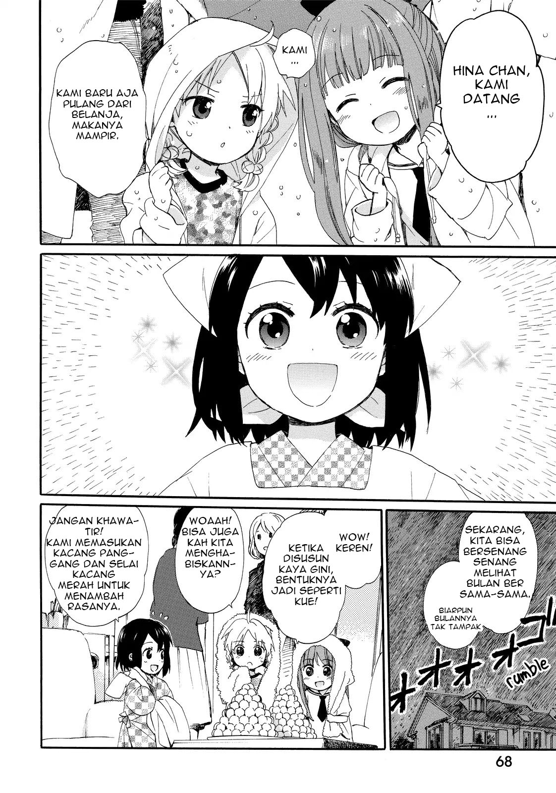 Roujoteki Shoujo Hinata-chan Chapter 13 - halaman 11