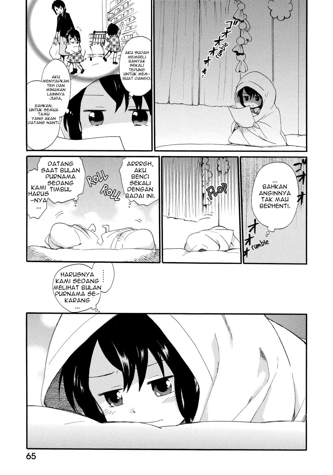 Roujoteki Shoujo Hinata-chan Chapter 13 - halaman 8