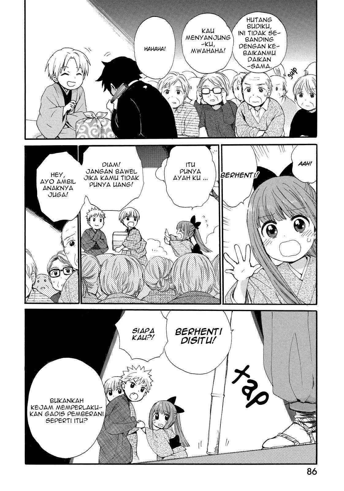 Roujoteki Shoujo Hinata-chan Chapter 14 - halaman 11