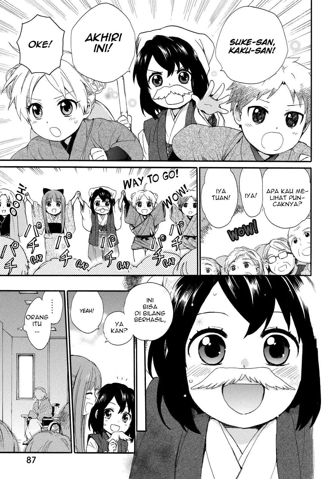 Roujoteki Shoujo Hinata-chan Chapter 14 - halaman 12