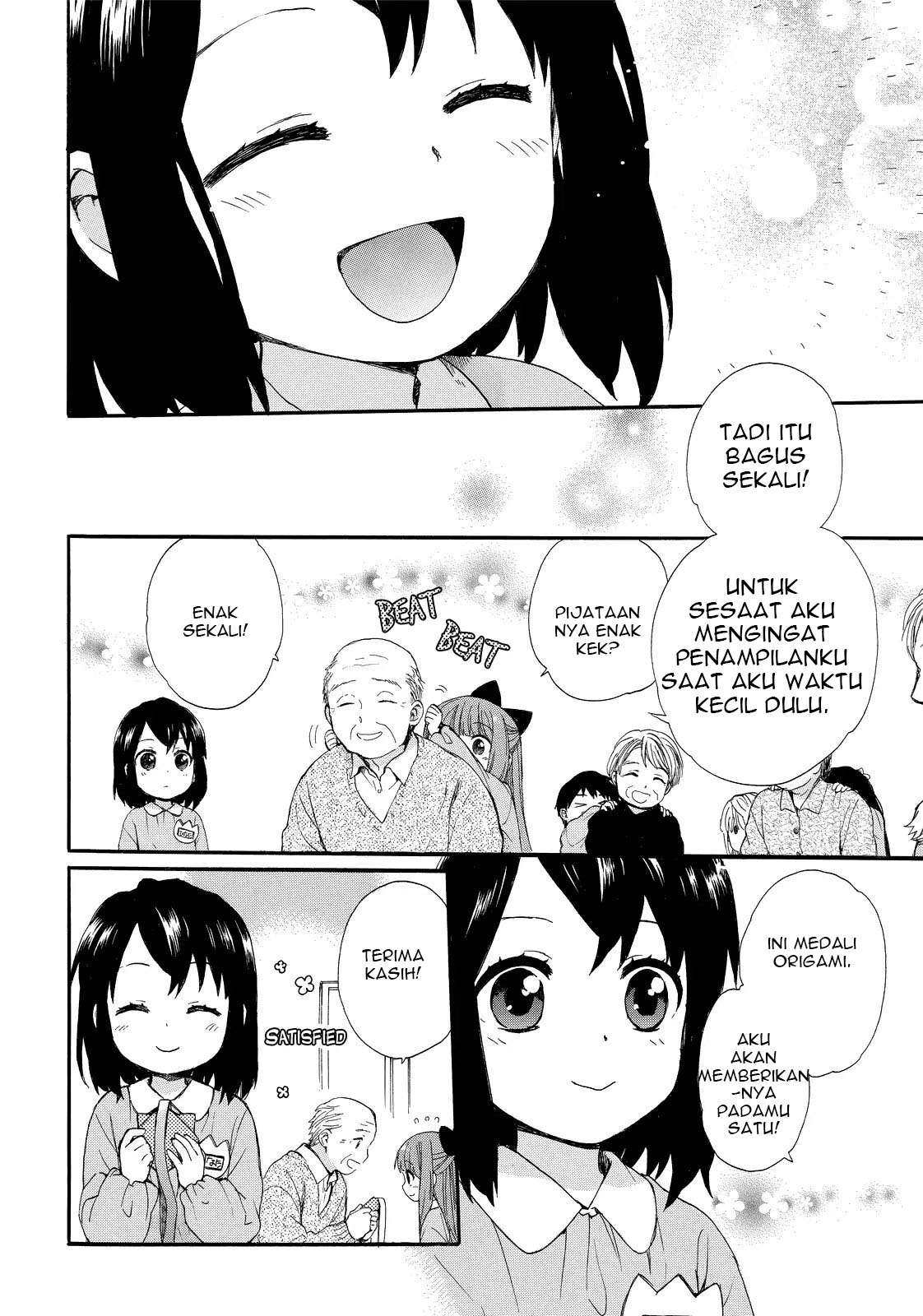 Roujoteki Shoujo Hinata-chan Chapter 14 - halaman 15