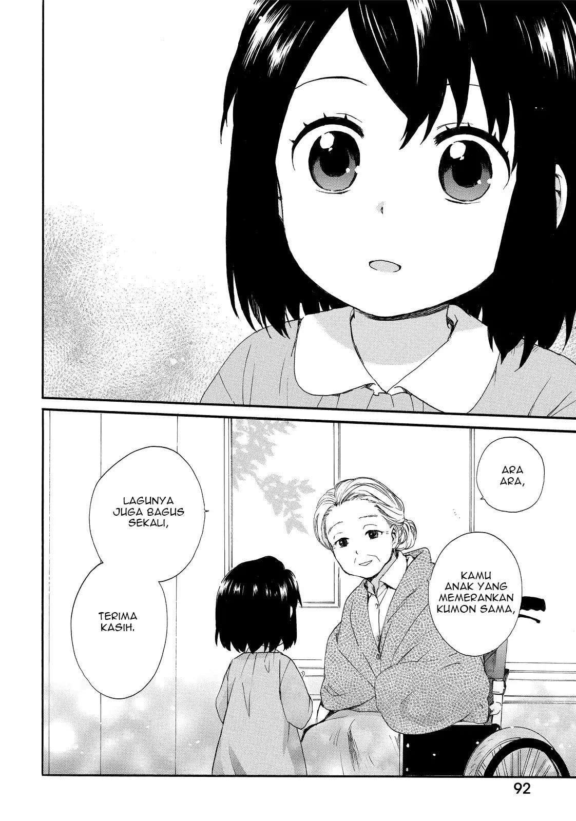 Roujoteki Shoujo Hinata-chan Chapter 14 - halaman 17