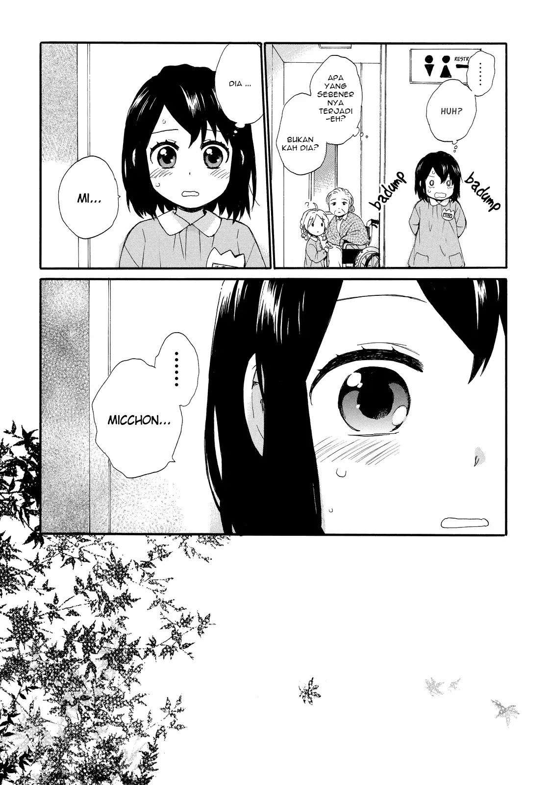 Roujoteki Shoujo Hinata-chan Chapter 14 - halaman 19