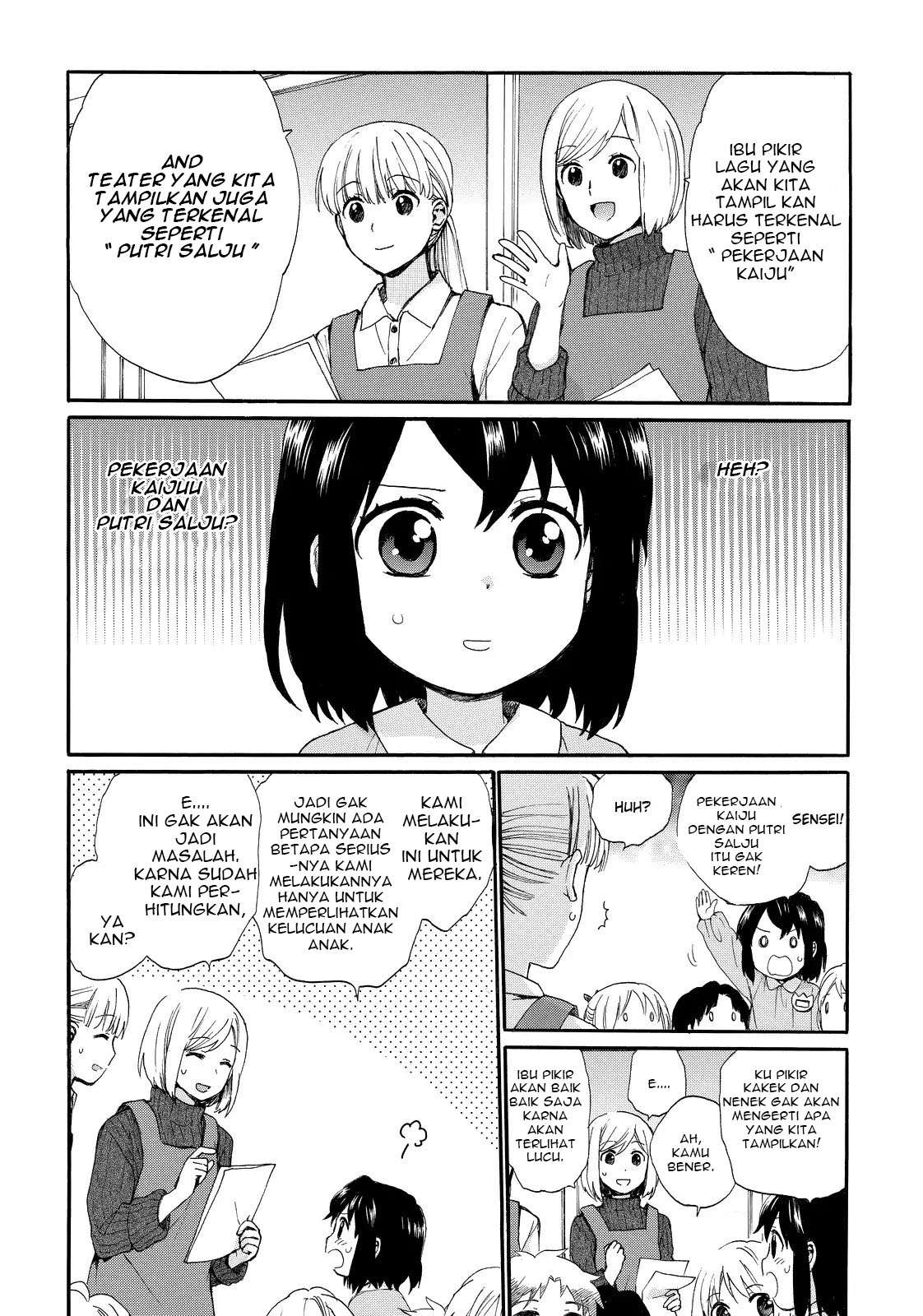 Roujoteki Shoujo Hinata-chan Chapter 14 - halaman 5