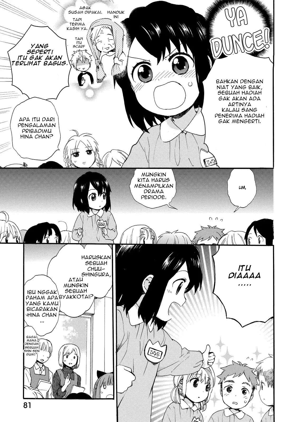 Roujoteki Shoujo Hinata-chan Chapter 14 - halaman 6