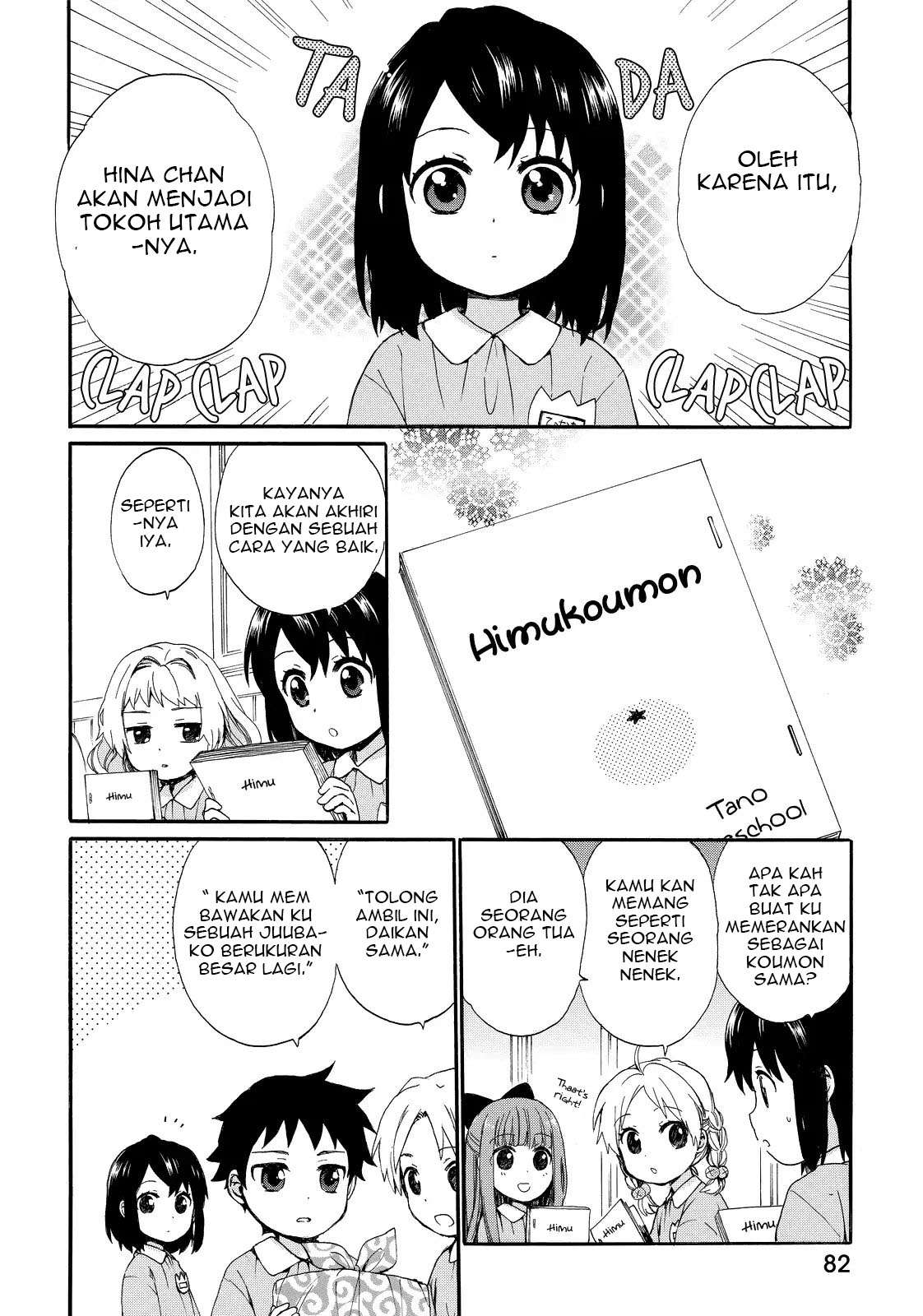 Roujoteki Shoujo Hinata-chan Chapter 14 - halaman 7