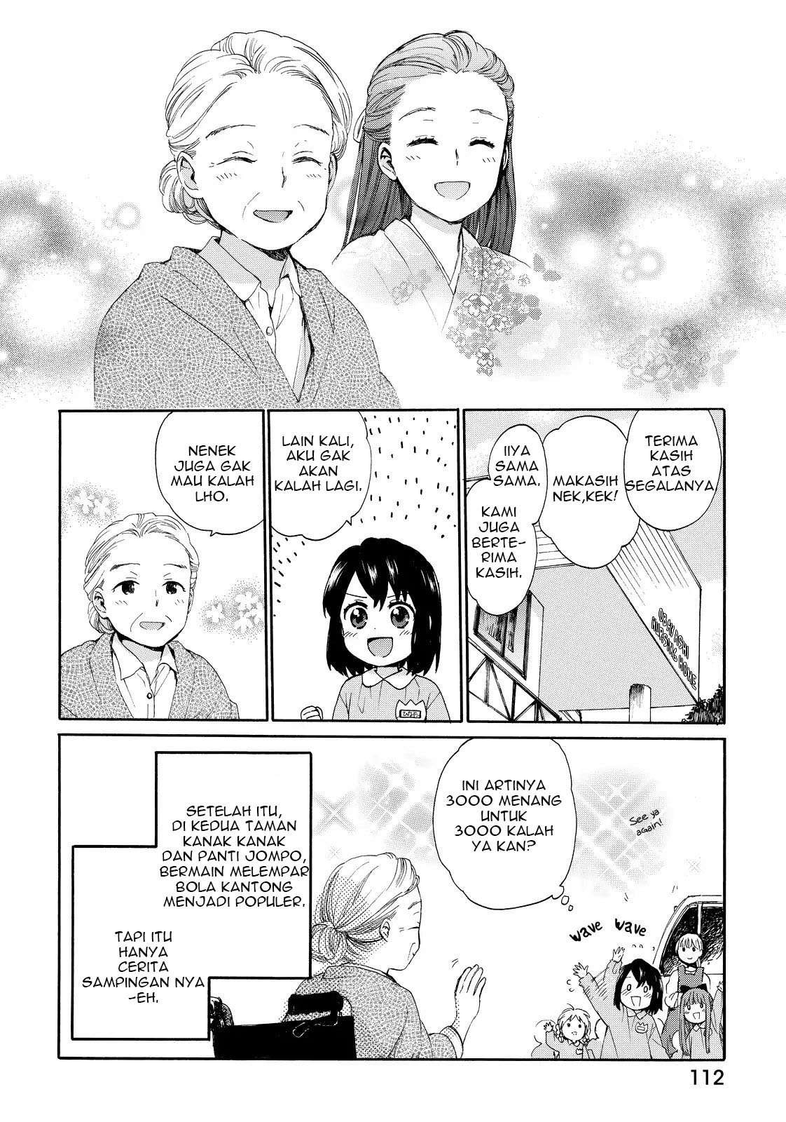 Roujoteki Shoujo Hinata-chan Chapter 15 - halaman 19
