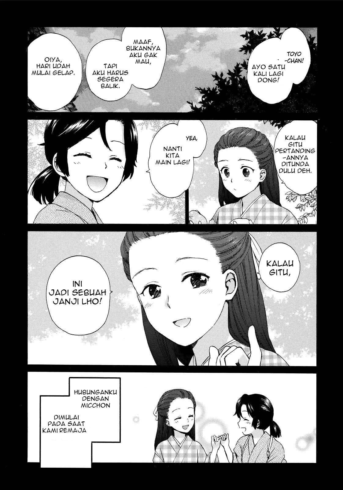 Roujoteki Shoujo Hinata-chan Chapter 15 - halaman 8