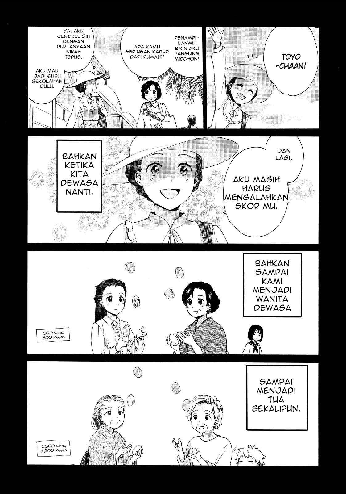 Roujoteki Shoujo Hinata-chan Chapter 15 - halaman 9