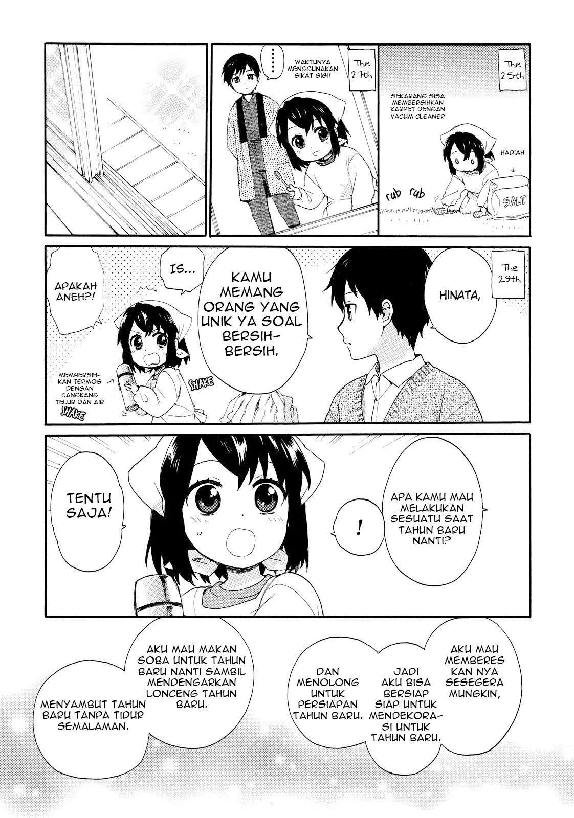 Roujoteki Shoujo Hinata-chan Chapter 16 - halaman 14