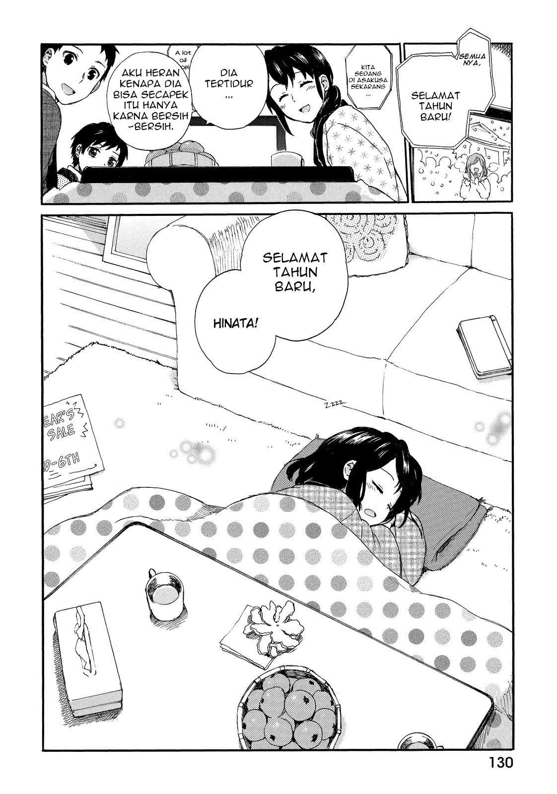 Roujoteki Shoujo Hinata-chan Chapter 16 - halaman 19
