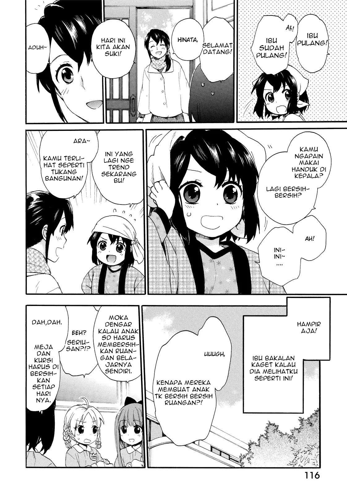 Roujoteki Shoujo Hinata-chan Chapter 16 - halaman 5
