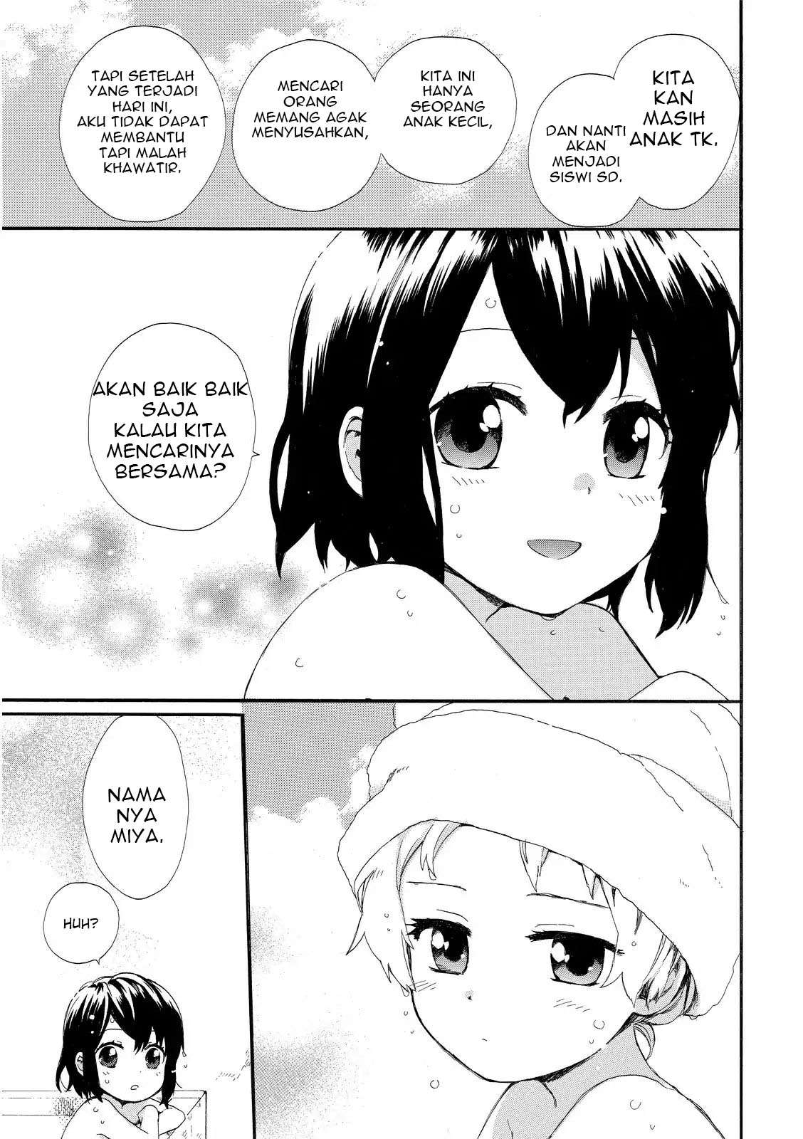 Roujoteki Shoujo Hinata-chan Chapter 17 - halaman 18