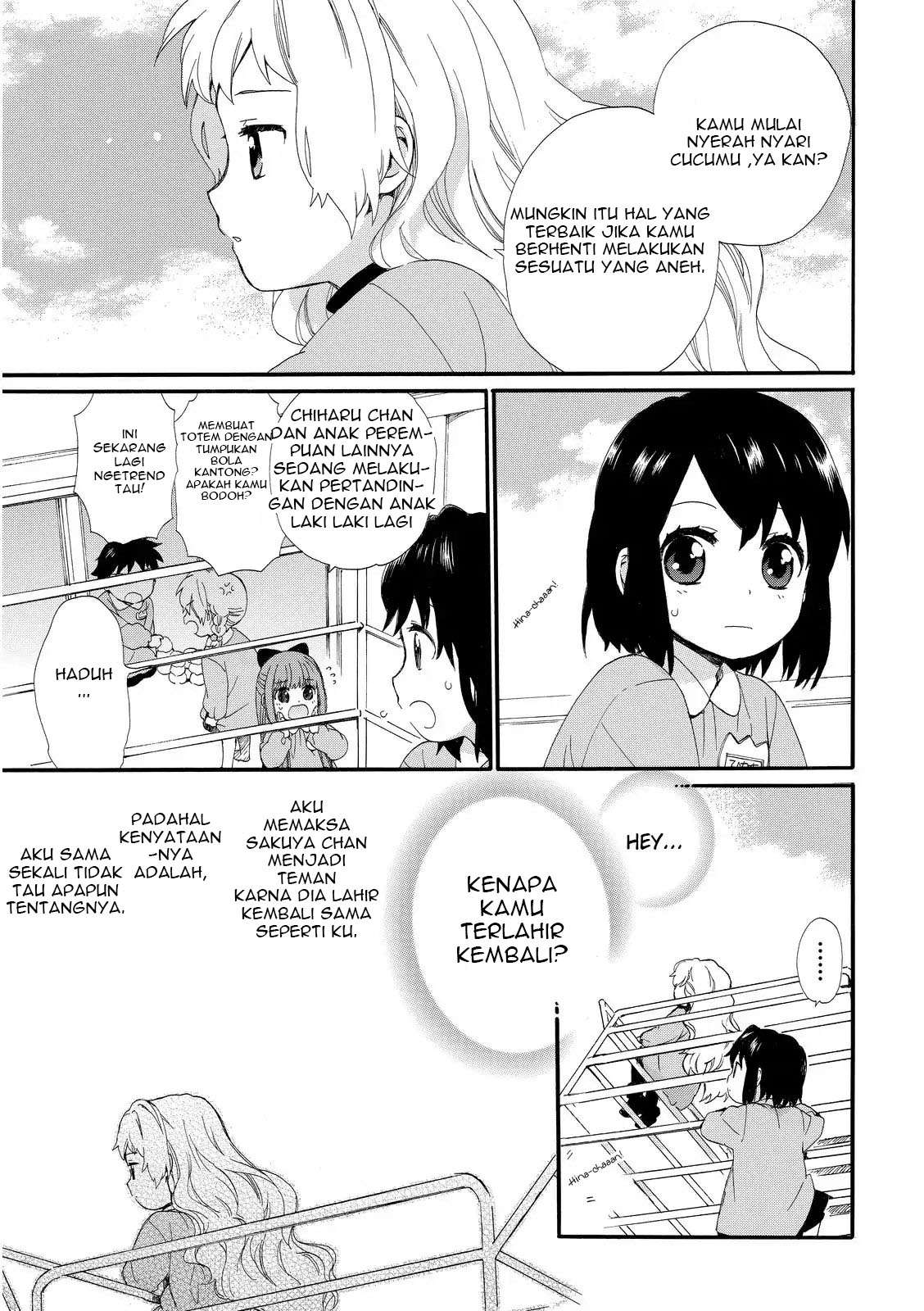 Roujoteki Shoujo Hinata-chan Chapter 17 - halaman 4